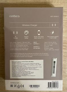 Беспроводная зарядка Rombica NEO Qwatch (NQ-00200)