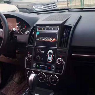 Гу для Freelander 2 2006-2012