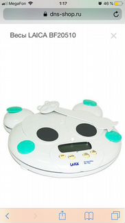 Детские весы Laica BF20510