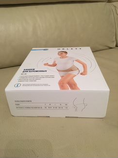 Бандаж для беременных MS-96 новый