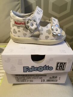 Ортопедические сандалии Falcotto Naturino