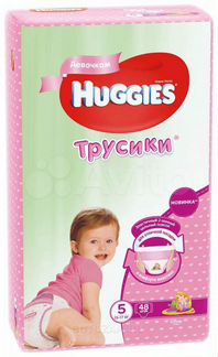 Трусики подгузники Хаггис Huggies 5, 34шт