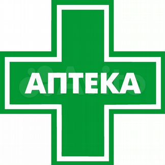 Аптека -готовый бизнес (прибыль 250 тыс.руб/м.)