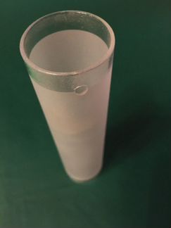Плафоны для люстры. Размер 16x4. 8 штук