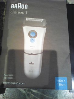 Бритва электрическая braun новая в упаковке