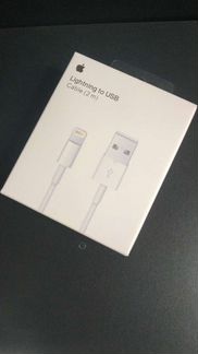 Зарядный кабель iPhone 1м - 2м оригинал