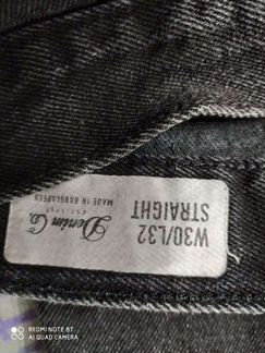 Мужские Джинсы Denim co