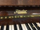 Пианино Rosler объявление продам