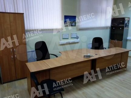 Сдам Офисное помещение, 91 м²