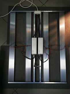 Лампа для растений quantum line 500w