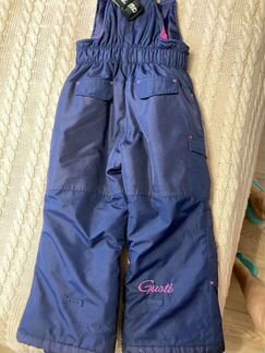 Зимний комплект