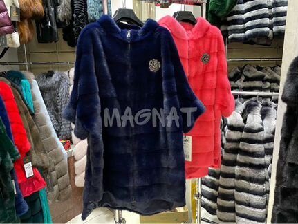 Шуба норковая