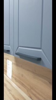 Ручки для кухни