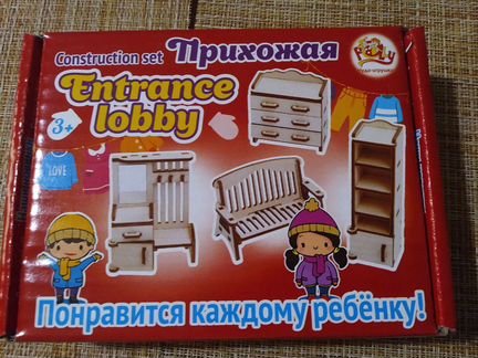 Игрушечная мебель, мебель для кукол, кукольная меб