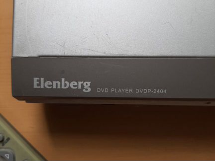 DVD плеер Elenberg