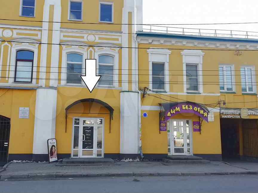Лампа, кафе уличной еды, улица Краснорядская, 1, Рязань - 2ГИС
