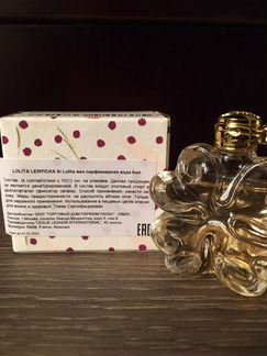 Si Lolita Lolita Lempicka 5 мл оригинал