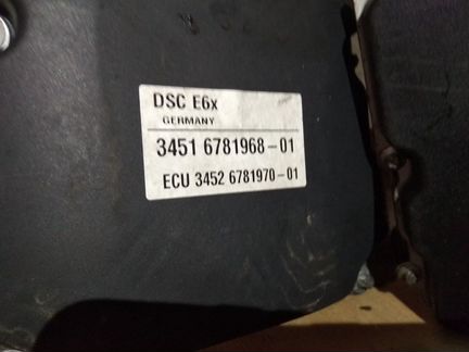Блок abs dsc bmw e60 bmw e61