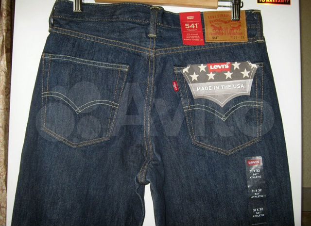 levis 541