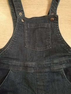 Комбинезон La redoute