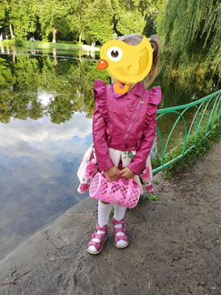 Куртка и юбка 