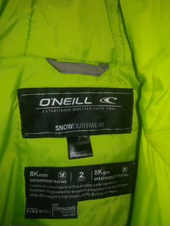 Комбинезон Onell