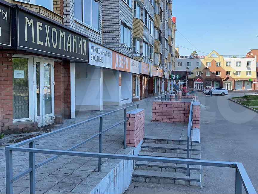 Грибоедова 5/2 ковров.
