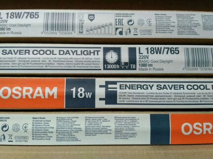 Люминесцентная лампа