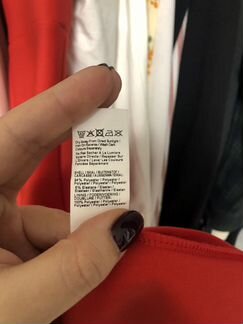 Платье River Island