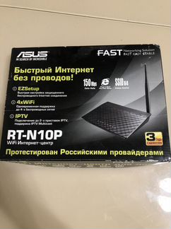 Модем (роутер) Asus