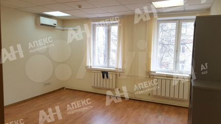 Сдам Офисное помещение, 92 м²