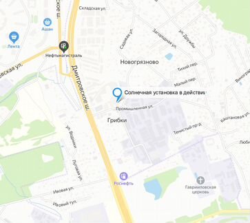 Солнечная установка aurostep plus/4 3.3 Пакет №9