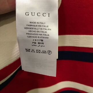 Костюм топ юбка Gucci