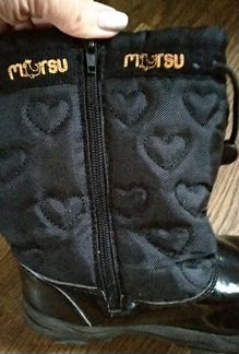 Сапожки Мурси