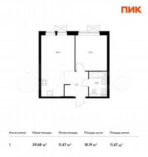 1-к квартира, 39.7 м², 11/24 эт.