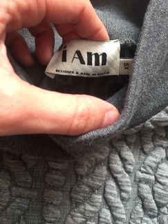 I am studio