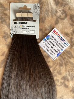 Волосы натуральные HairShop. Новые