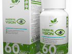 NaturalSupp Maximal vision 60капс объявление продам