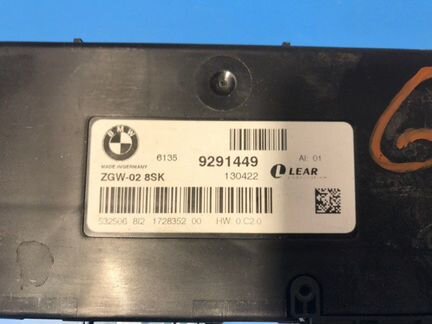 Блок управления ZGW Bmw 5-Я Серия Gt F07 N55 2013