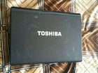 Ноутбук Toshiba P200-1JR на запчасти