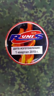 Сухое горючее в таблетках 80 гр