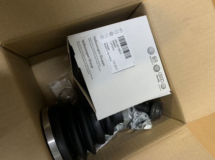 Ремкомплект шруса 4f0498099a Audi