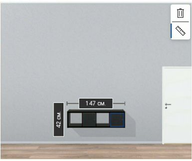 Стеллаж с 2 дверками+ 2 полки