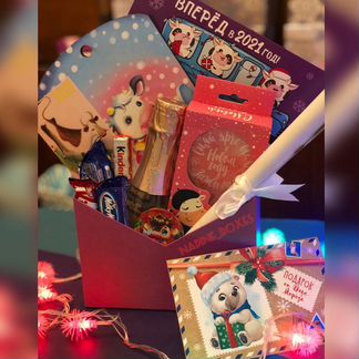 Конвертик в подарок, новый год