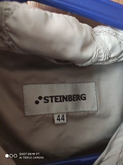 Куртка ветровка р.44