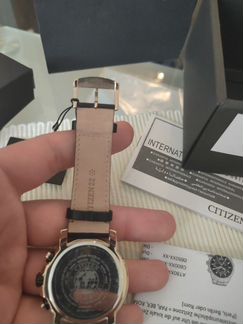 Часы citizen AT8126-02E