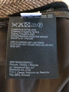 Пиджак женский Uniqlo + Ines De La Fressange, S