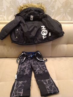 Костюм ticket TO haven