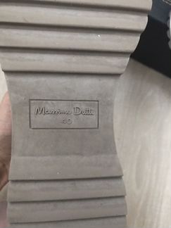 Кроссовки Massimo Dutti, 40