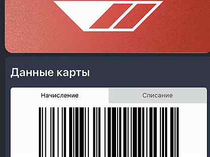 Карта максидом 7 процентов спб